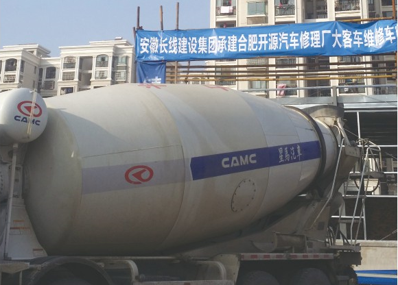 合肥開(kāi)源汽車鋼結(jié)構(gòu)工程